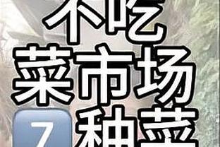 金宝搏188app下载ios截图2